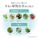 サムネイル 04