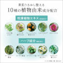 サムネイル 04