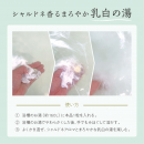 サムネイル 04