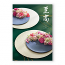 サムネイル 02