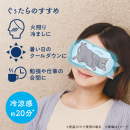 サムネイル 08
