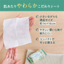 サムネイル 10