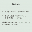 サムネイル 08