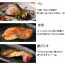 サムネイル 12