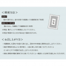 サムネイル 06