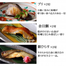 サムネイル 12