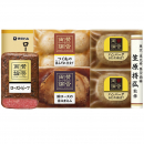 賛否両論　和惣菜ギフトセット　［WA-50K］