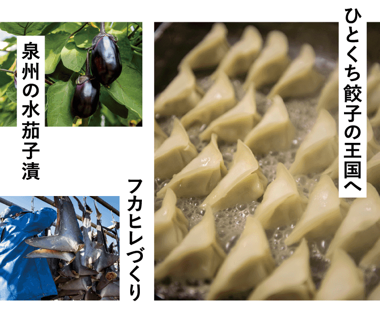 グルメ雑誌 dancyu　14冊セット dancyu(ダンチュウ) グルメ カタログギフト CBコース [CONCENT
