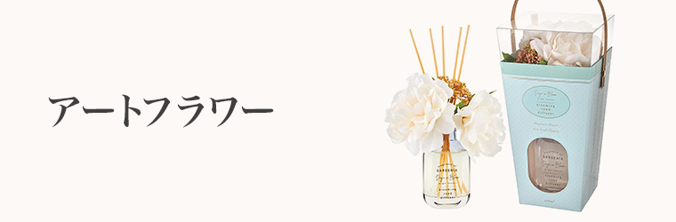 誕生日 アートフラワー