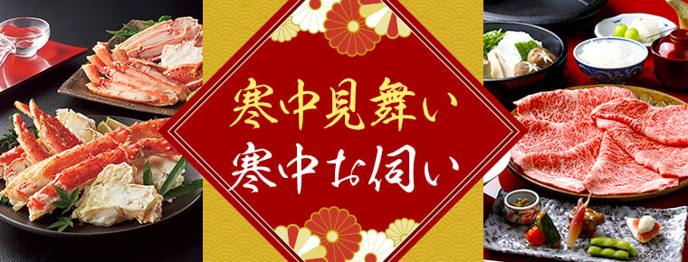 日清オイリオ×アマノフーズ　アマニ油とおみそ汁のここから始まる健康習慣ギフト　[MCNA-50A]　[CONCENT]コンセント